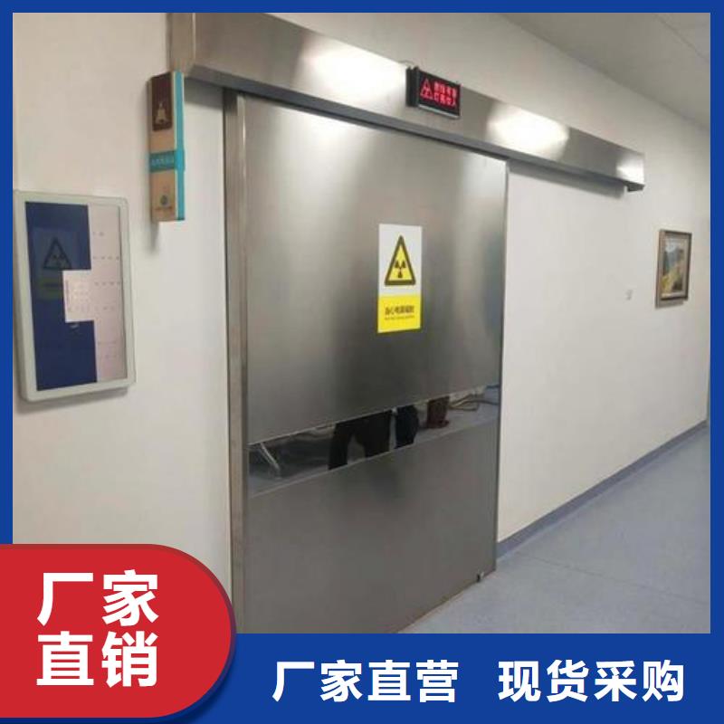 核医学铅门生产厂家质量过硬
