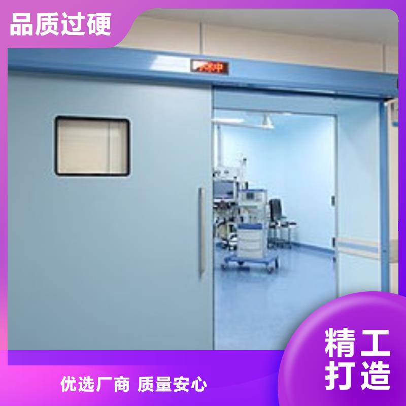 采购铅门防护
核医学铅门必看-图文介绍
