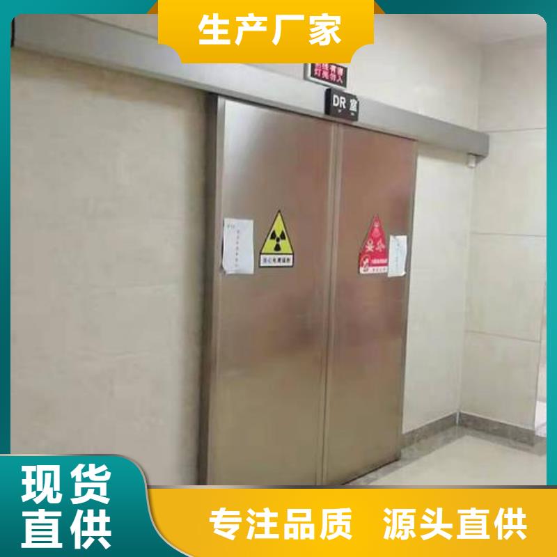 铅门电动支持定制