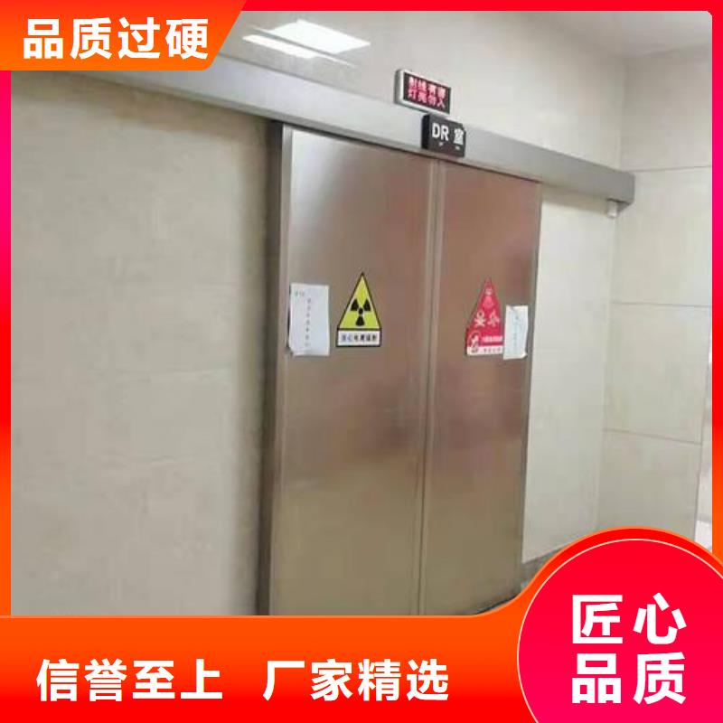 核医学防护铅门百看不如一问