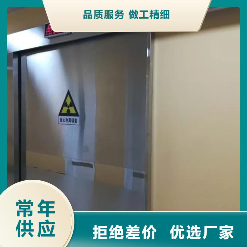 铅电动
平开铅门十周年促销