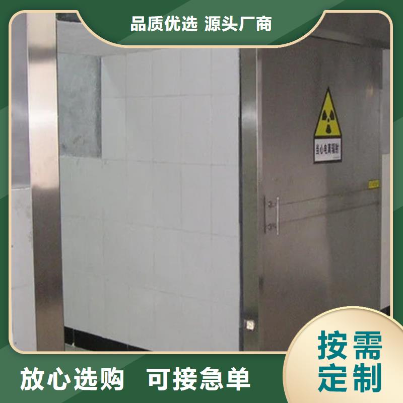 质量优的射线防护铅门本地厂家