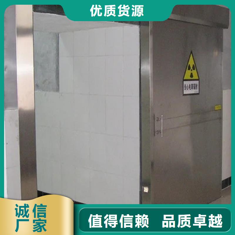 x光室防护铅门
品质上乘