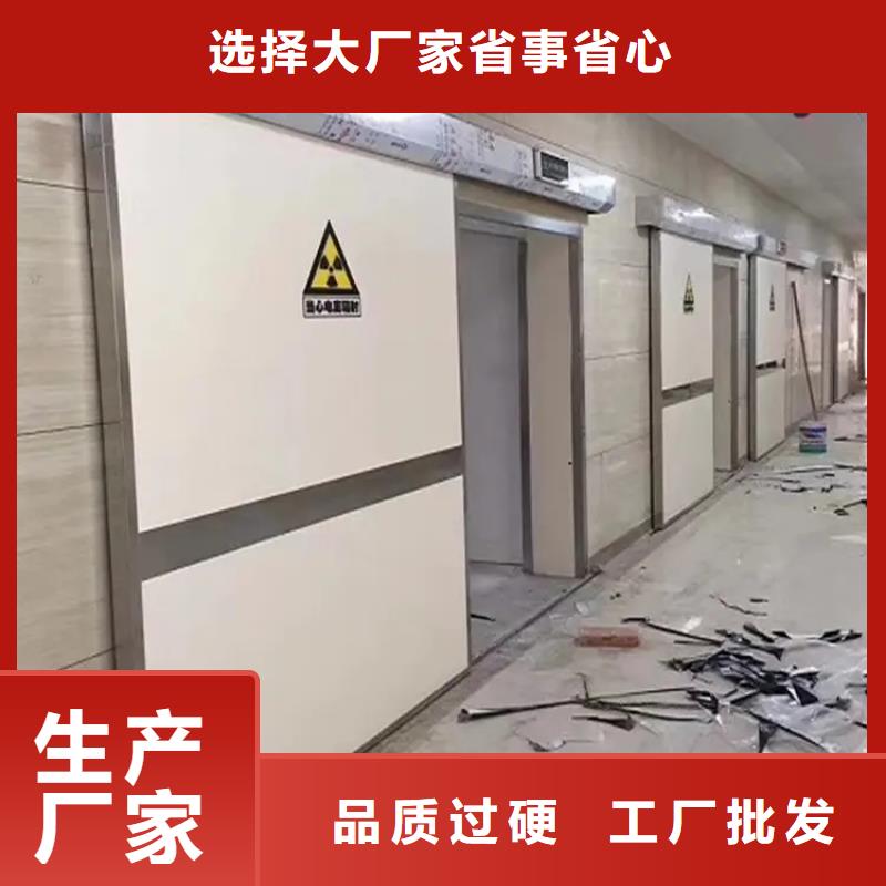 放射防护铅门企业-好品质