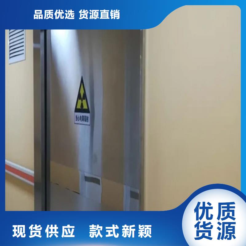 选购
铅门厂家认准荣美射线防护工程有限公司