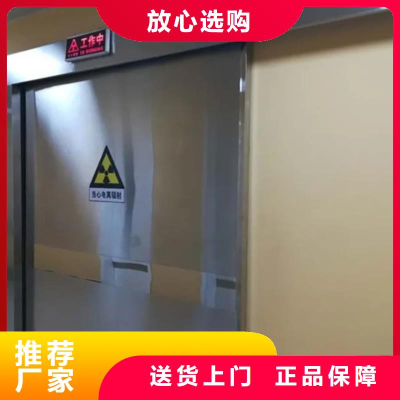 采购单开铅门必看-质量优