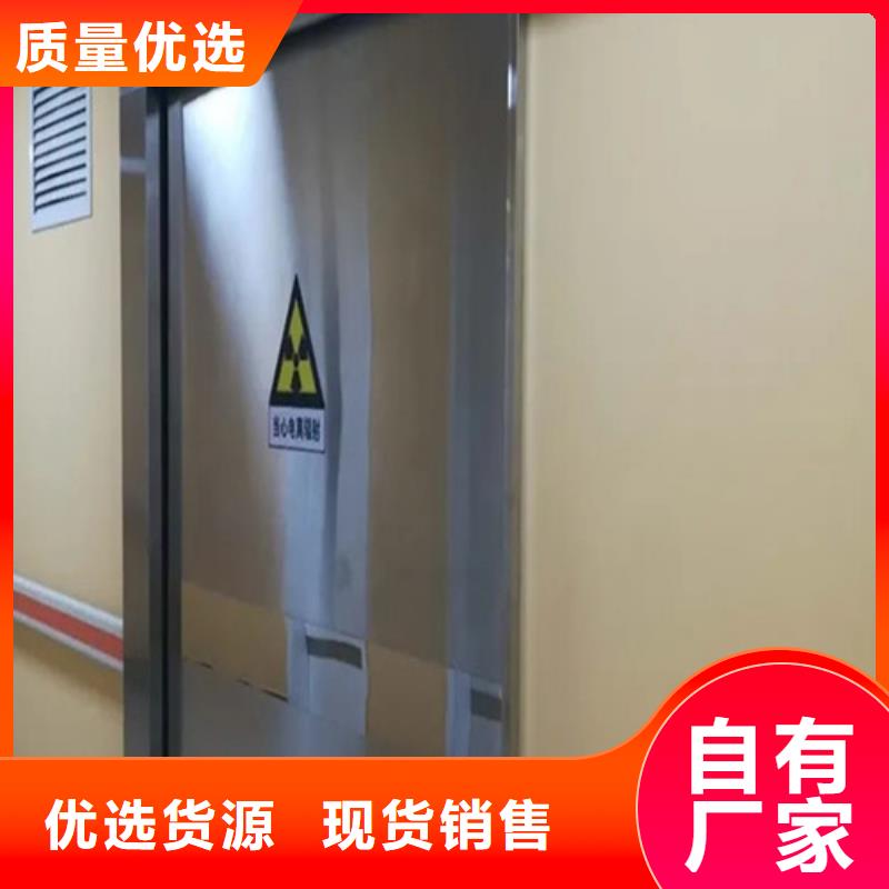 质量可靠的CT铅门生产厂家