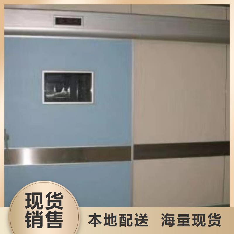 
射线防护铅门

详情电话咨询