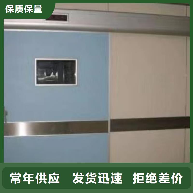 
电动感应铅门

厂家直销-老顾客喜爱
