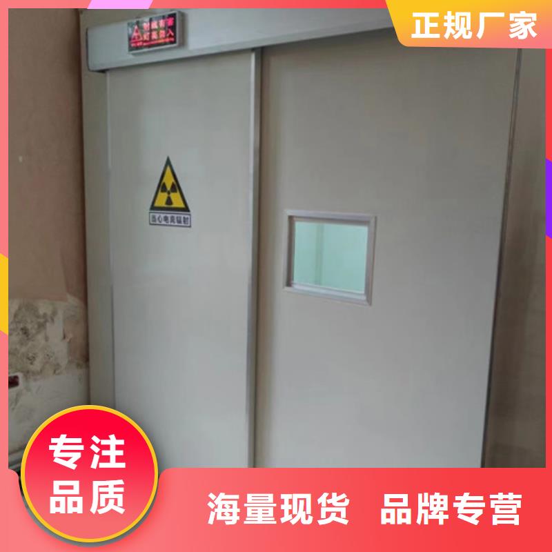 不锈钢铅门-不锈钢铅门批发