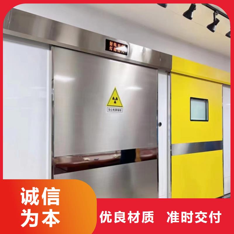 气密门-气密门全国配送