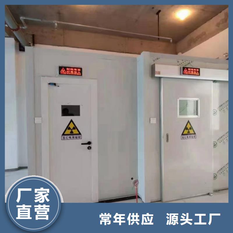 不锈钢铅门_不锈钢铅门现货直发