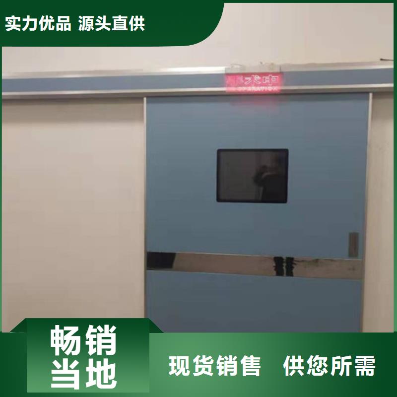 批发探伤室防护铅门_诚信厂家