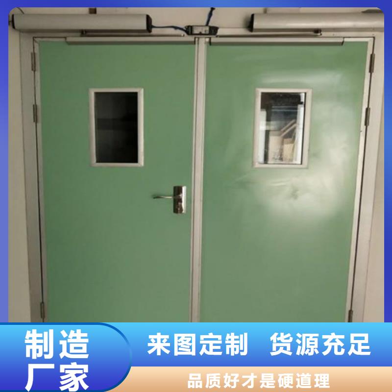 核医学防护铅门百看不如一问