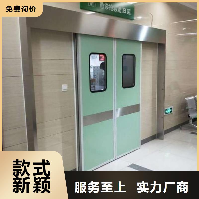 CT铅门公司-加工厂