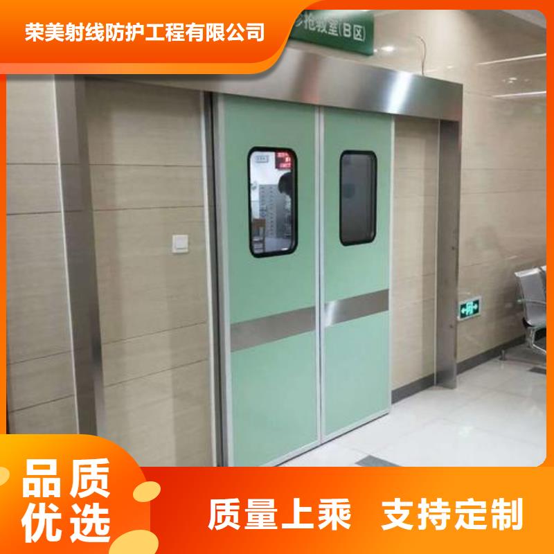 钛合金门-可在线咨询