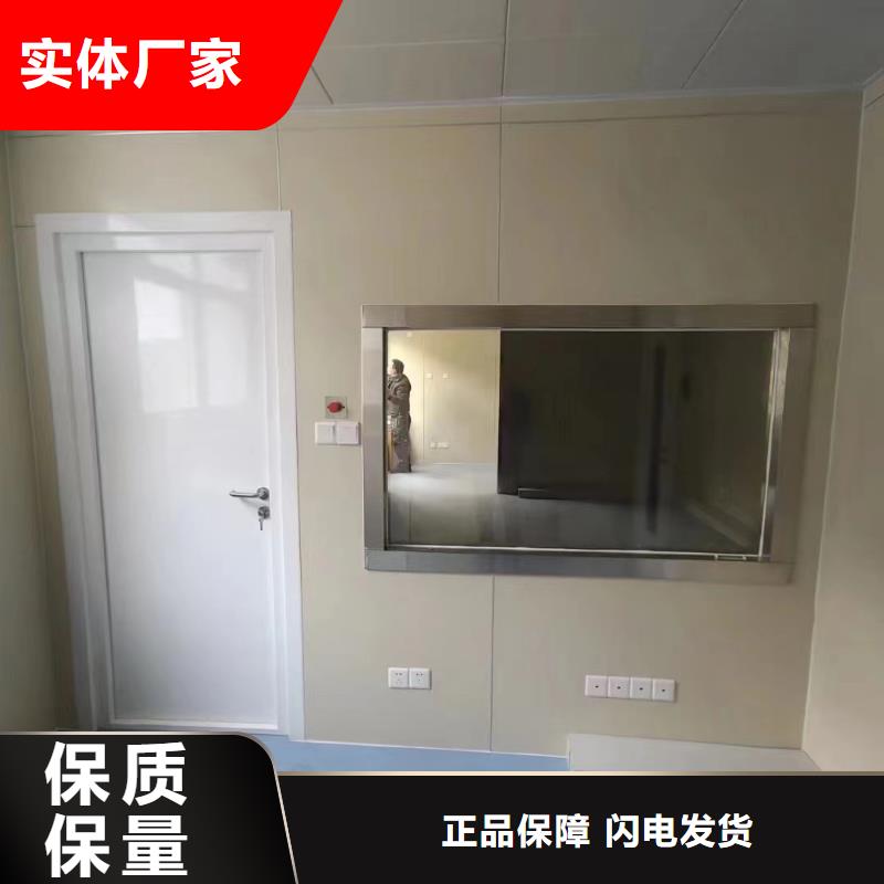 防辐射铅门-防辐射铅门欢迎您