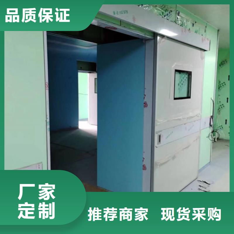 荣美射线防护工程有限公司DR铅门价格低交货快