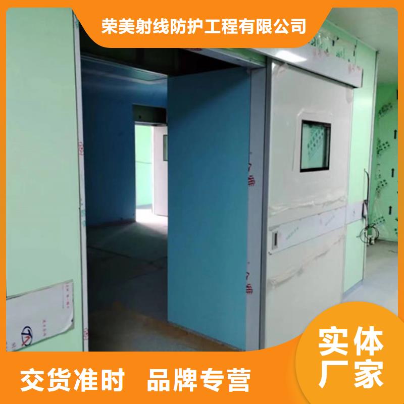 优选：铅门供货商