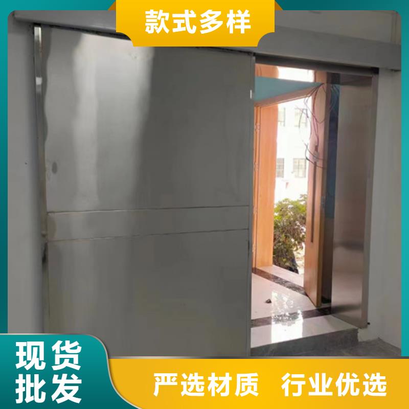 防辐射医用铅门-防辐射医用铅门服务优