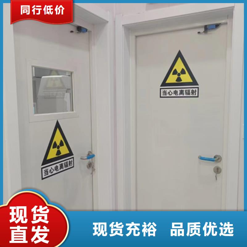 防辐射铅门实力厂家质量稳定