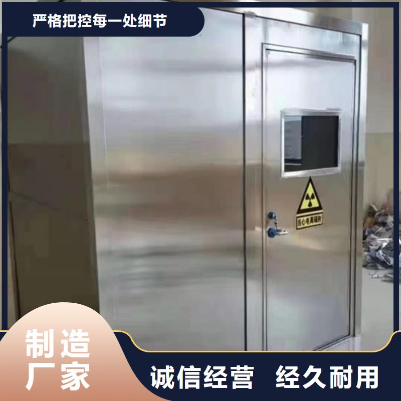 采购CT铅门必看-欢迎选购