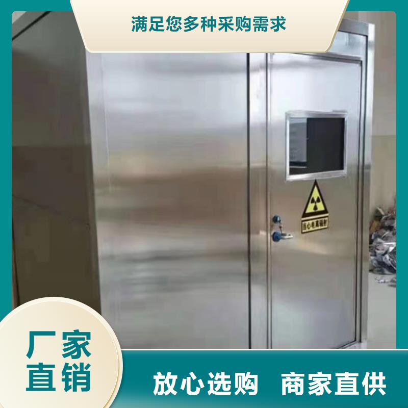 铅电动
平开铅门十周年促销