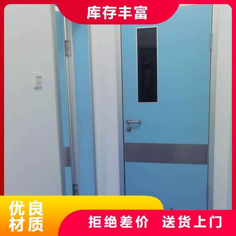 找铅门防辐射工程-实体厂家可定制
