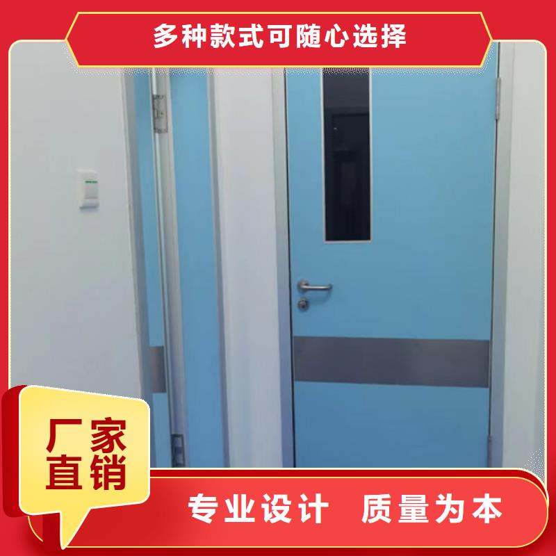 手动铅门
供应商