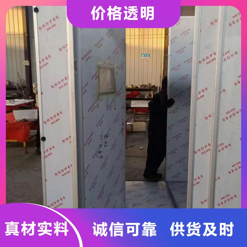 质量优的射线防护铅门本地厂家