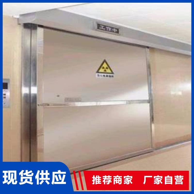 防辐射医用铅门厂家，直销