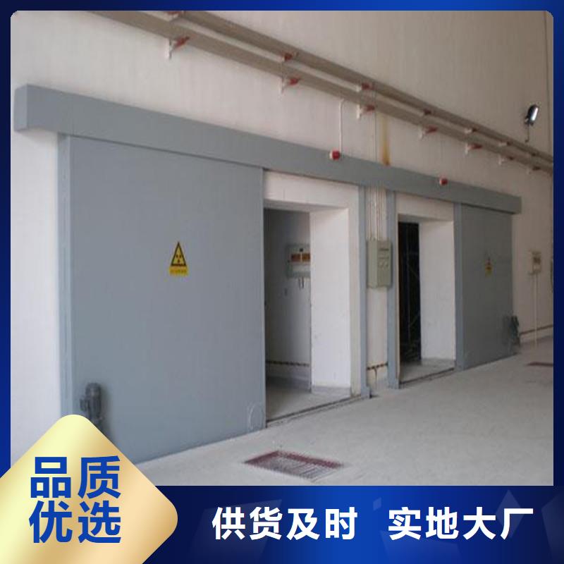 
医疗铅门现货销售