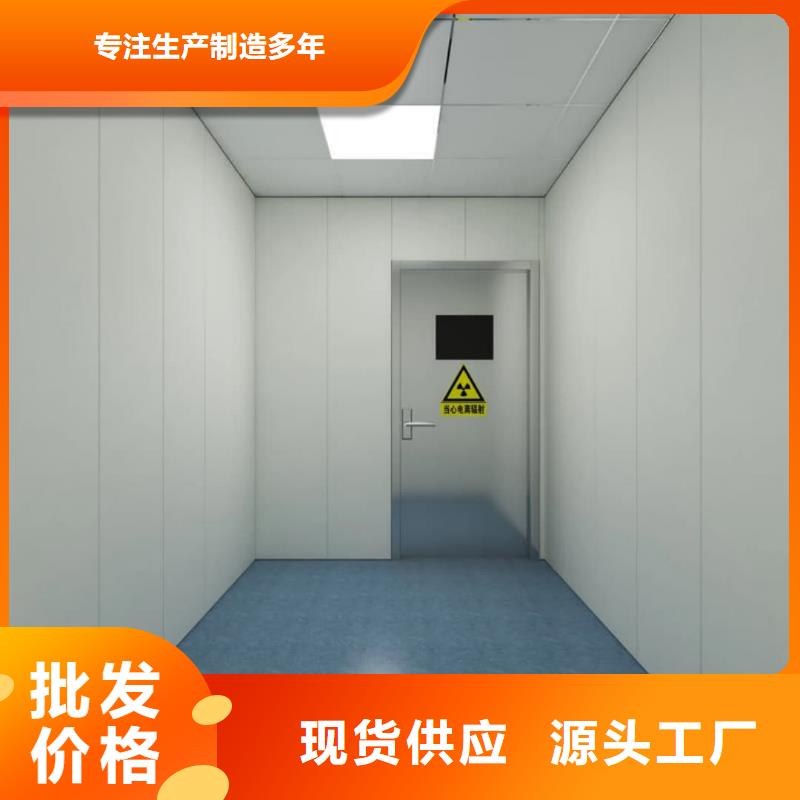 x光室防护铅门正规生产厂家