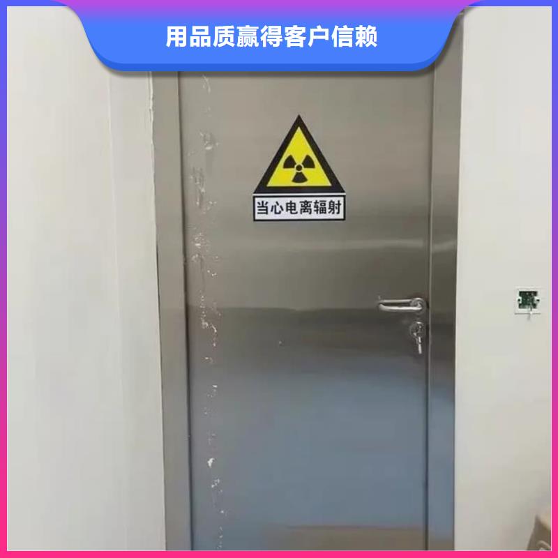库存充足的X光室防辐射铅门基地