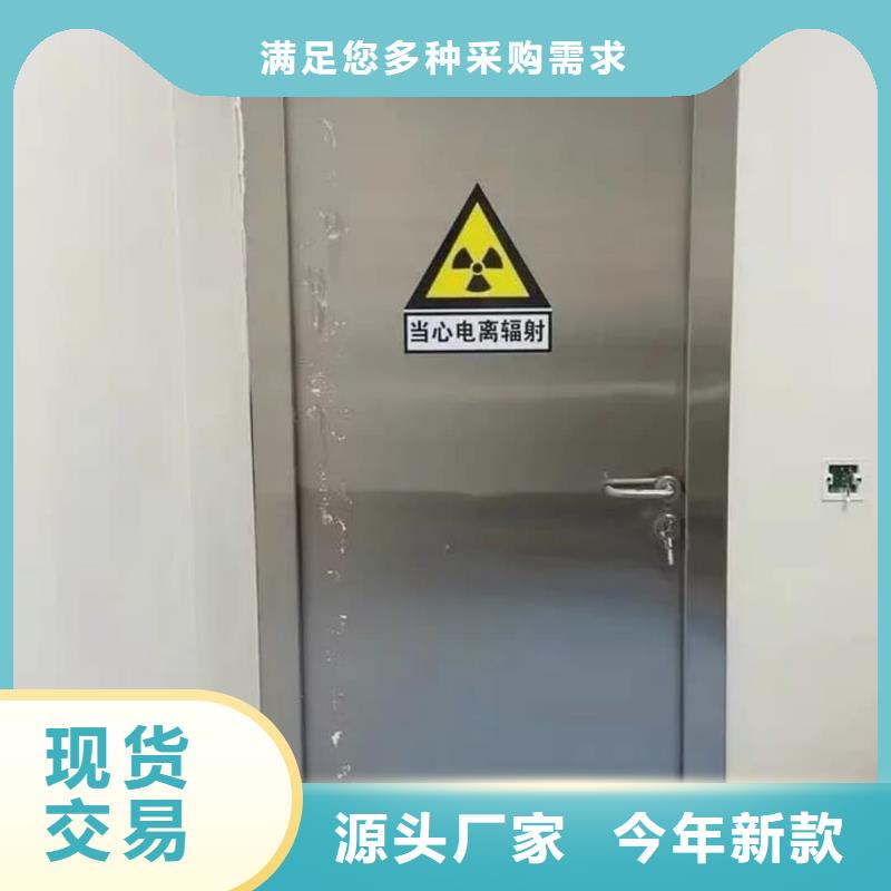 拍片室铅门一站式采购