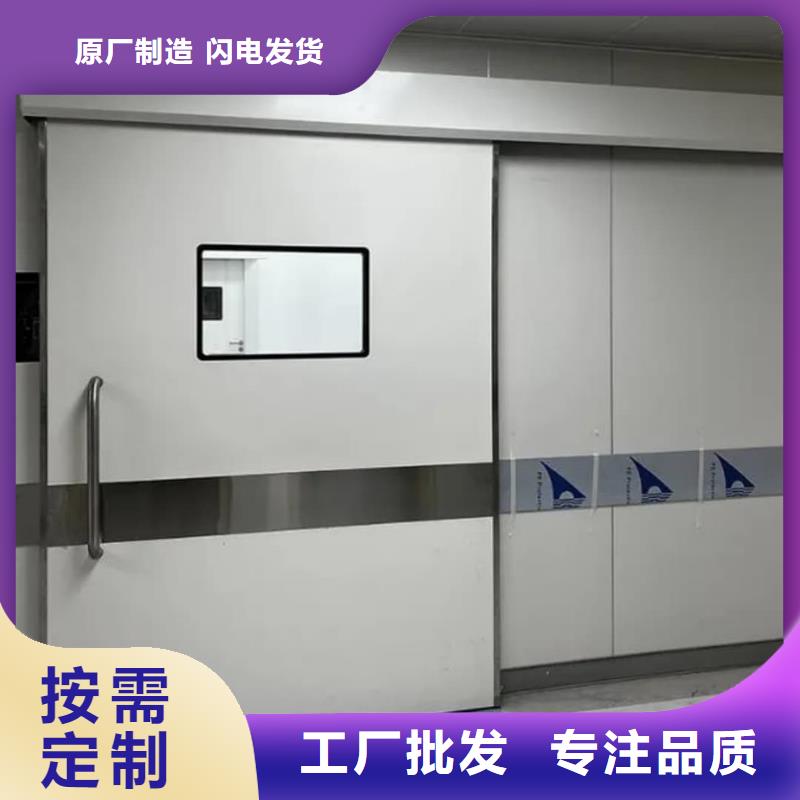 探伤室铅门海量货源