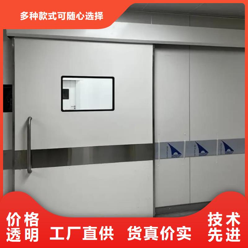 医用牙科铅门品牌厂家-放心选购