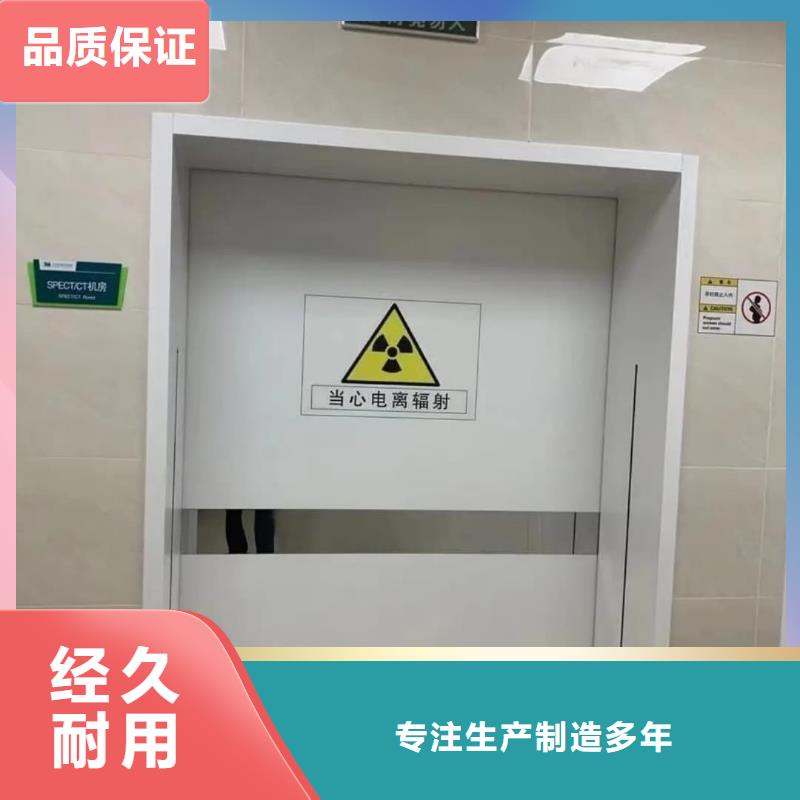 专业销售不锈钢铅门-全国配送