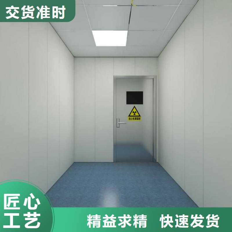 医疗医用铅门品牌-报价_荣美射线防护工程有限公司