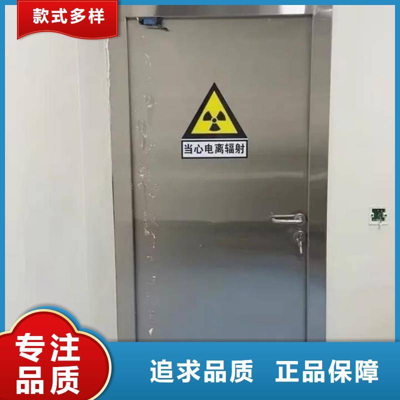 铅门口碑好