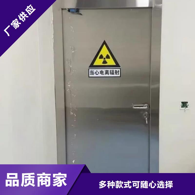 防辐射铅板铅门本地厂家
