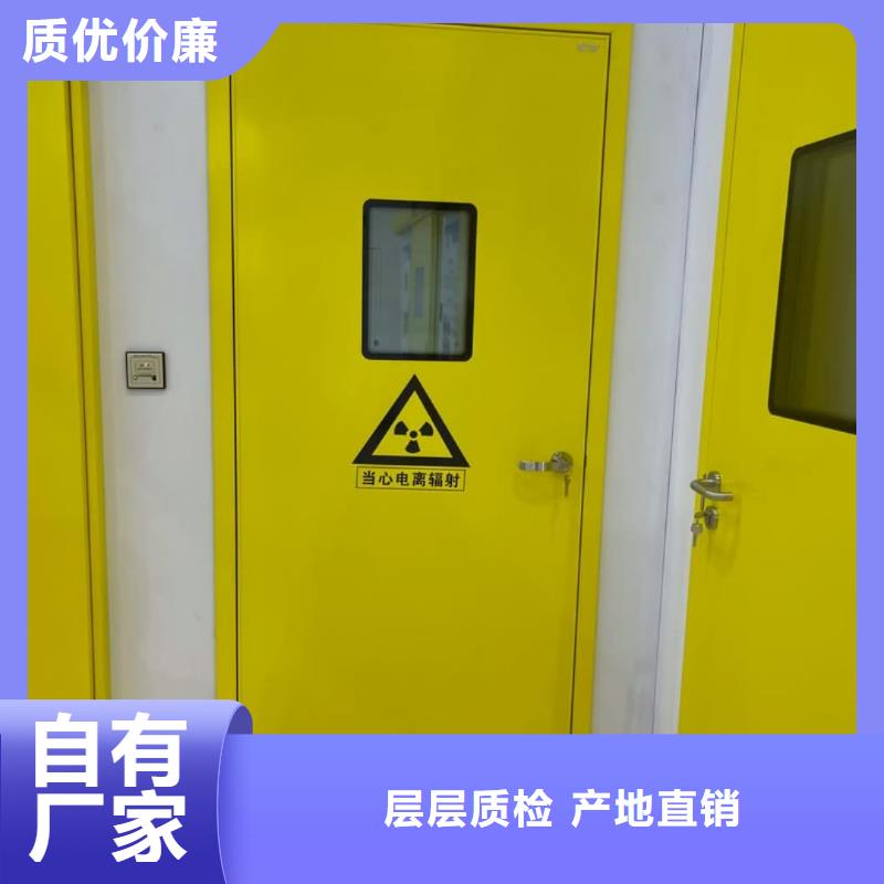 自动铅门


好口碑