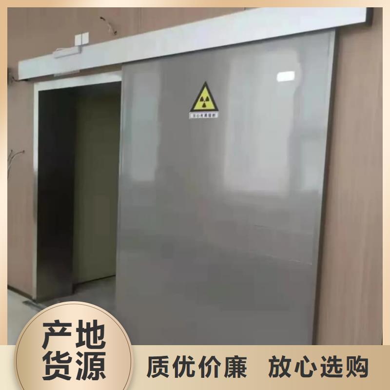 钛合金门-可在线咨询