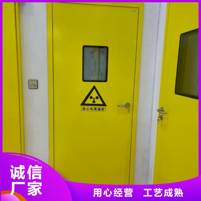 采购单开铅门必看-质量优