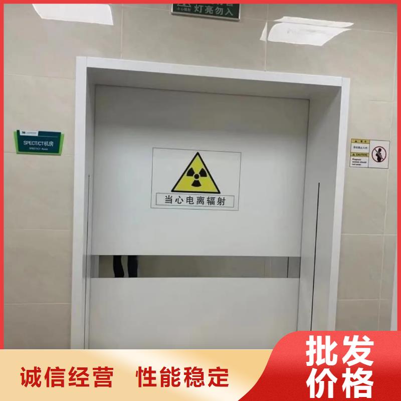 质量可靠的防护铅门
公司