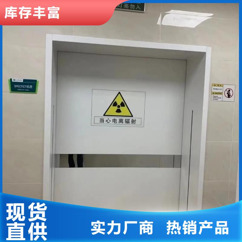 ct室防辐射铅门-用的放心