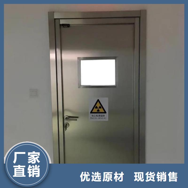 
放射防护铅门厂家直销-诚信经营