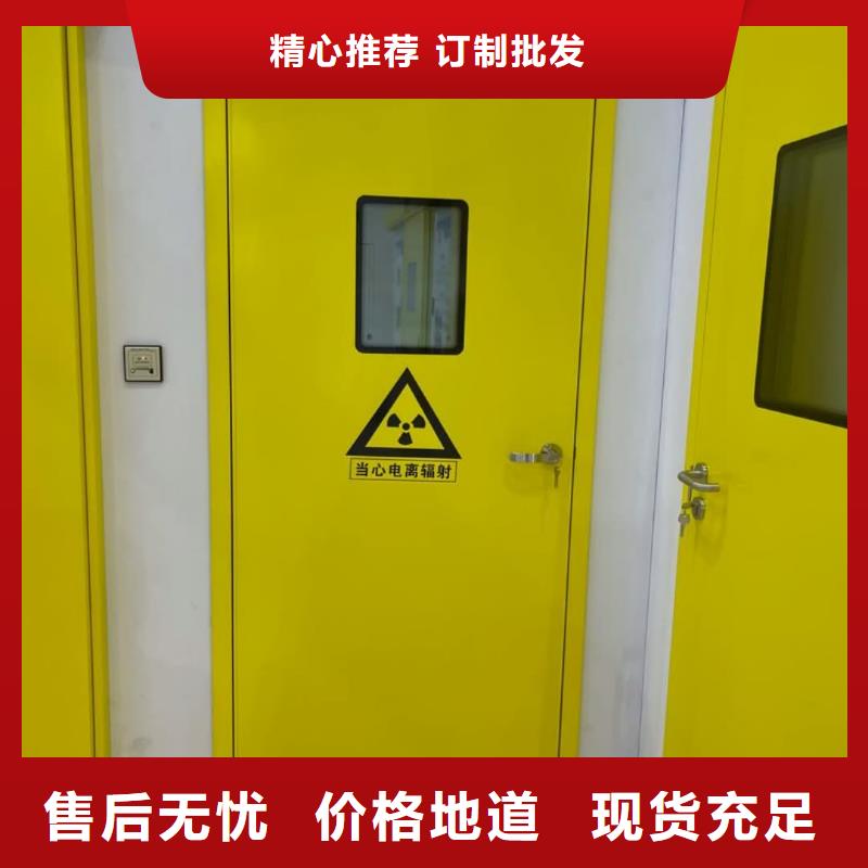 品质保证的
自动铅门厂家