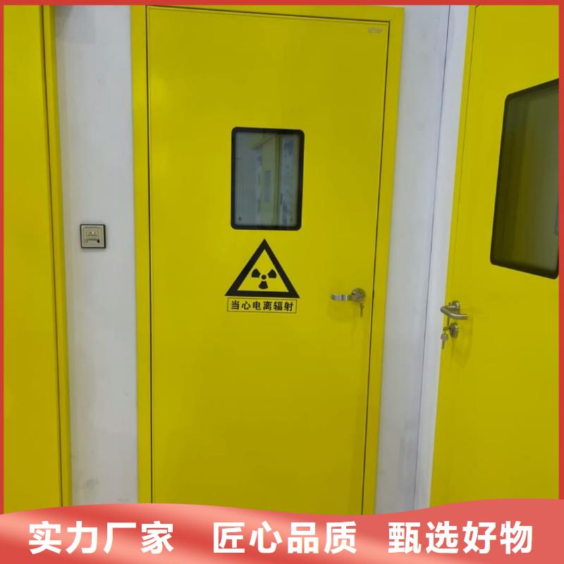 医院防辐射铅门厂家热销