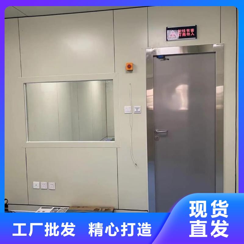 铅板铅门
铅门企业-让您放心